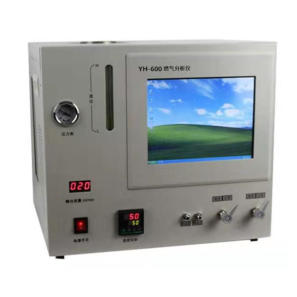 YH-600型天然气热值分析仪器